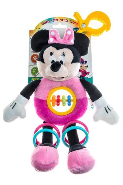 בובת תליה לעגלה + נשכנים מיני