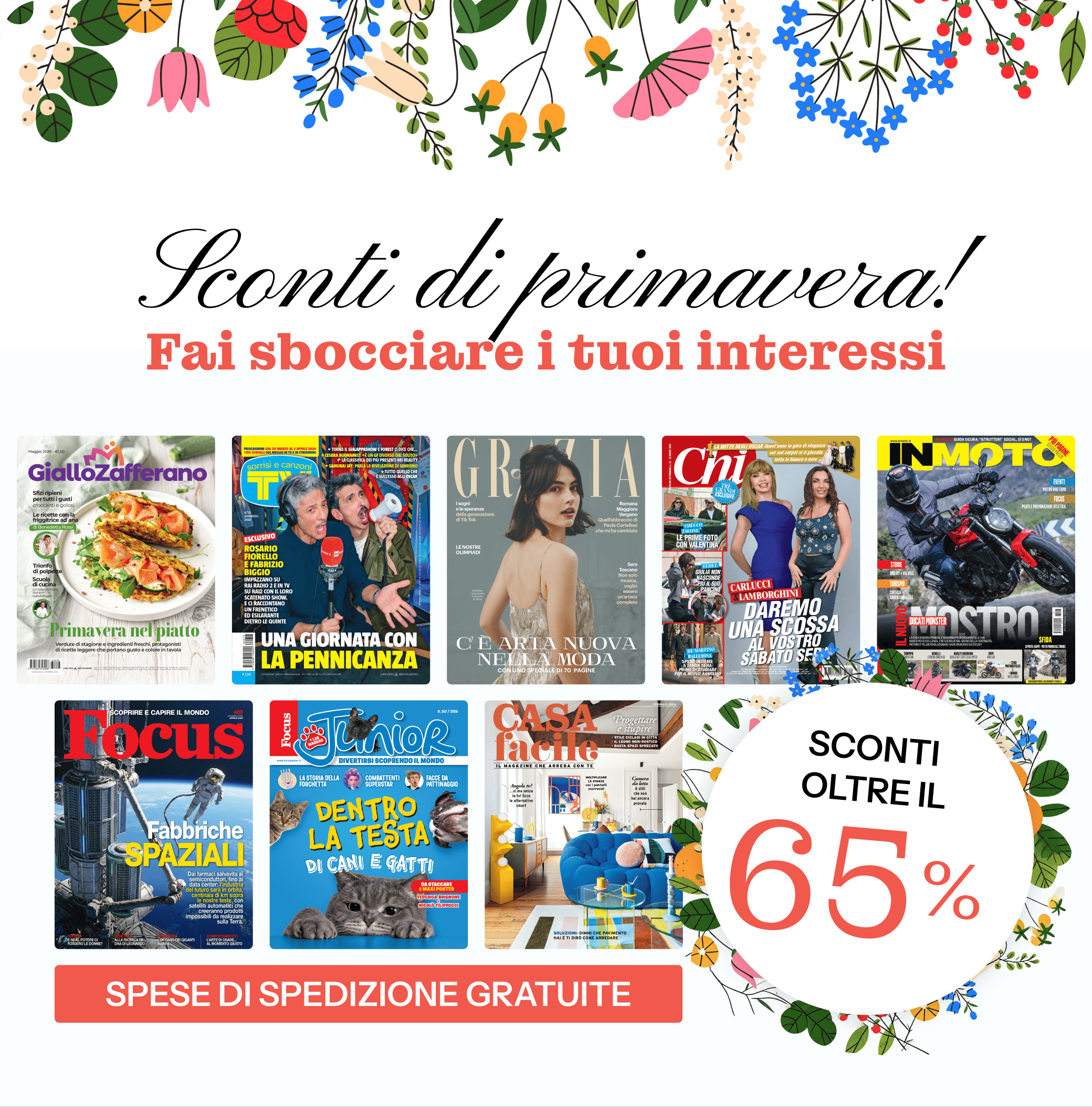 Ancora senza regalo? Ci pensiamo noi