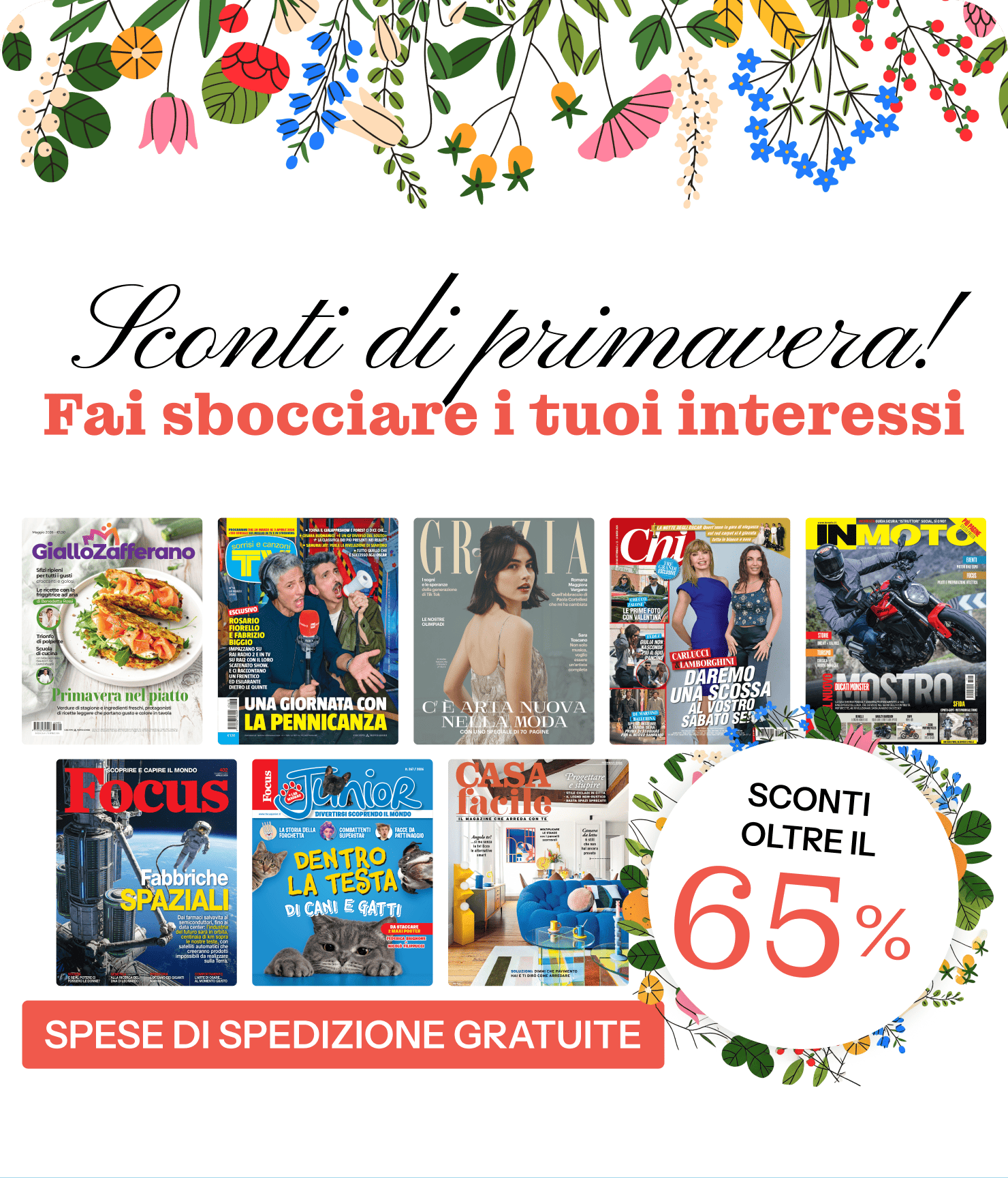 Ancora senza regalo? Ci pensiamo noi