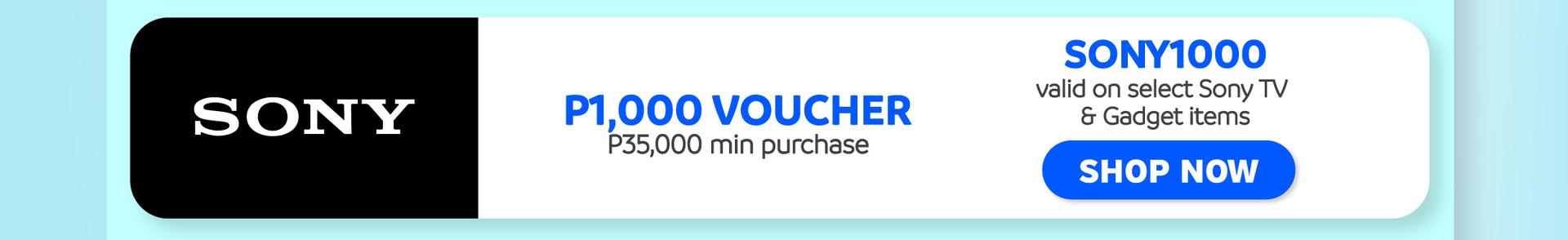 Sony Voucher