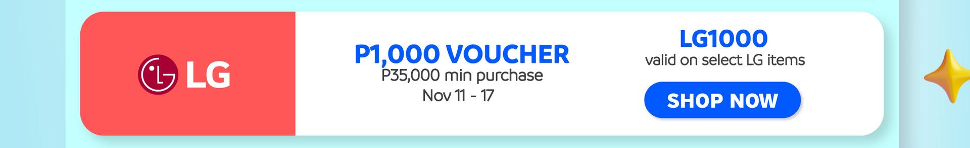 LG Voucher