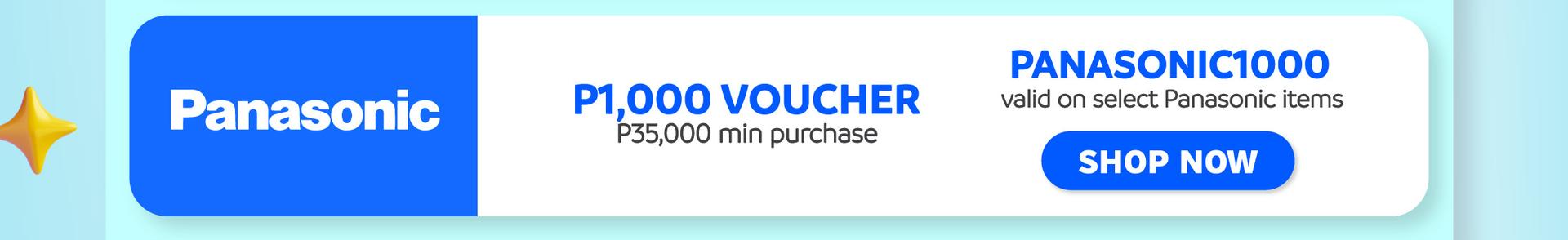 Panasonic Voucher