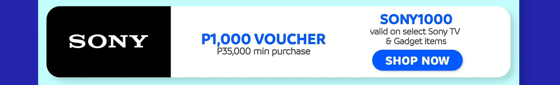 Sony Voucher