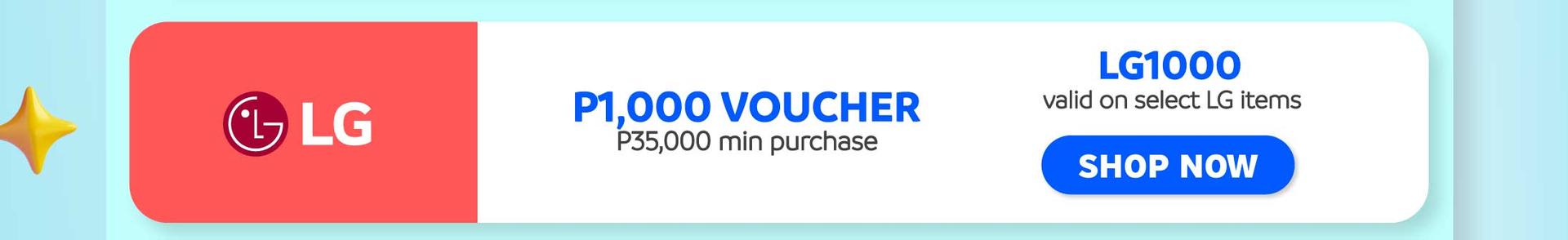 LG Voucher