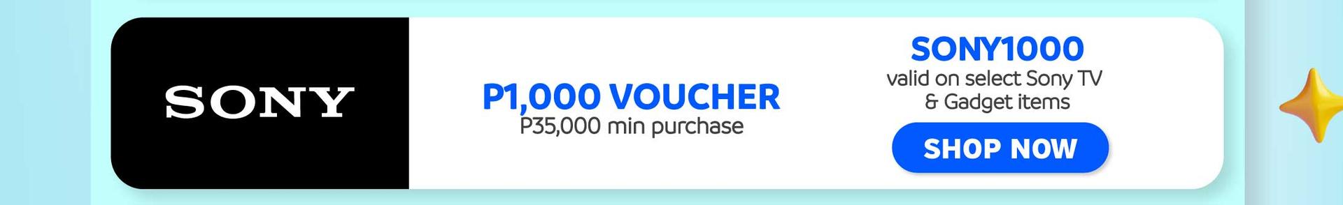 Sony Voucher