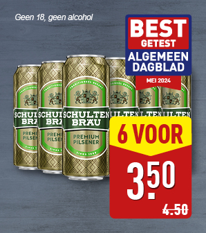 Schultenbräu premium pilsener