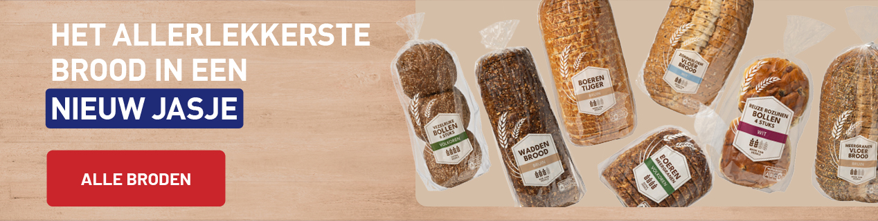 Broden in een nieuwe verpakking
