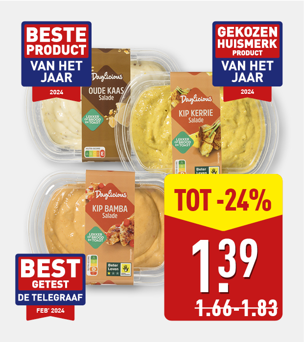 Kip kerrie-, oude kaas- of kip bambasalade