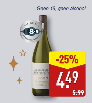 Saam Chenin Blanc