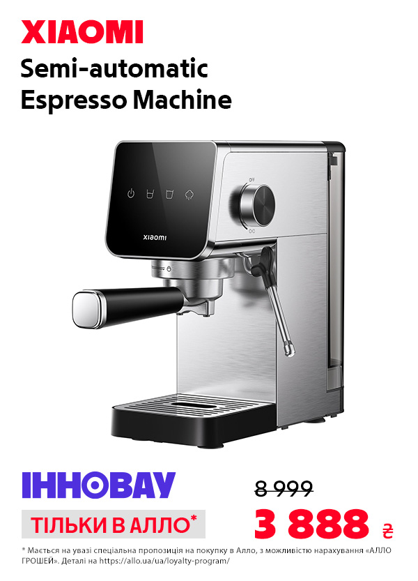 Кавоварка Xiaomi Semi-automatic Espresso Machine EU