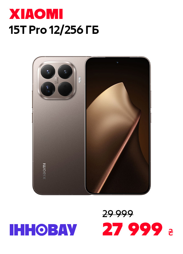 Xiaomi 15T Pro 12/256GB