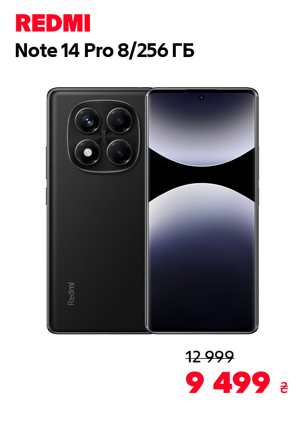 Xiaomi Redmi Note 14 Pro 8/256