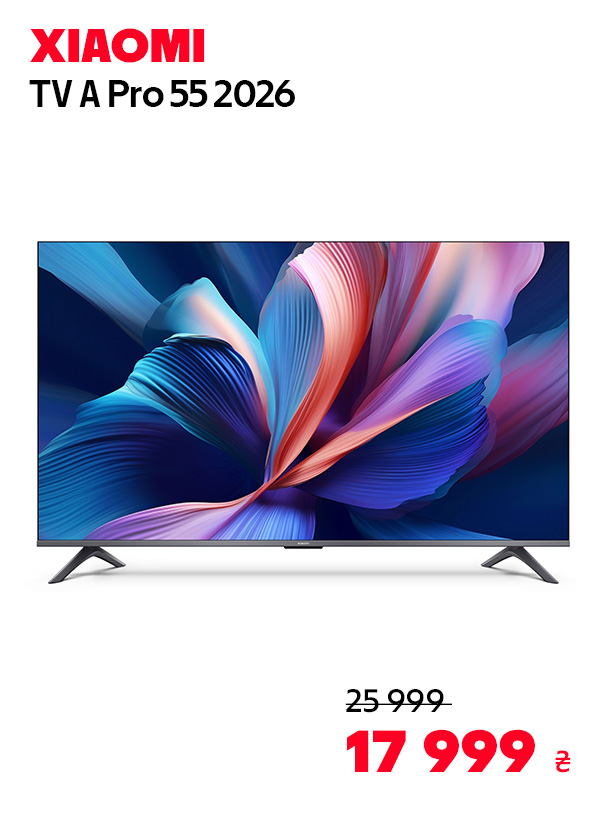 Телевізор Xiaomi TV A Pro 55 2026