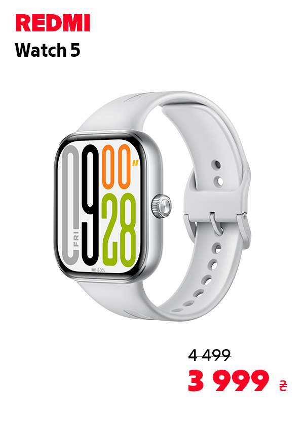 Годинник Redmi Watch 5 Silver Gray BHR9381GL