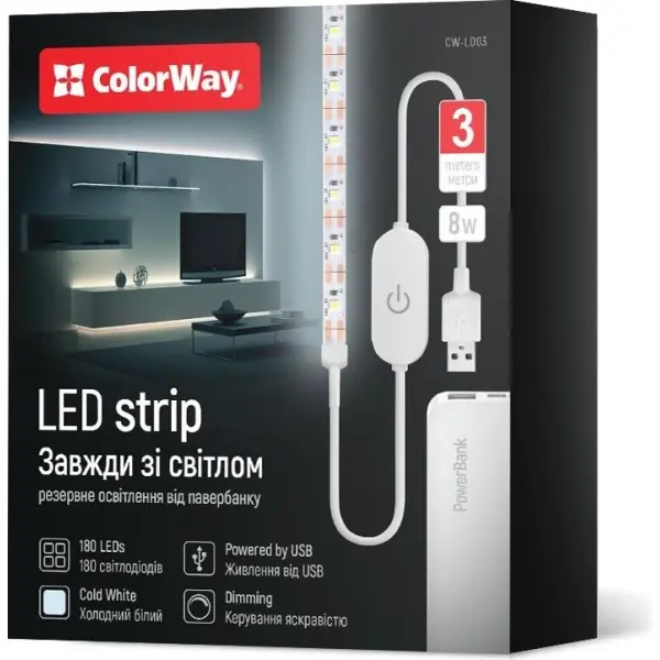 Світлодіодна LED стрічка Colorway 3м з живленням від USB холодний білий (CW-LD03)