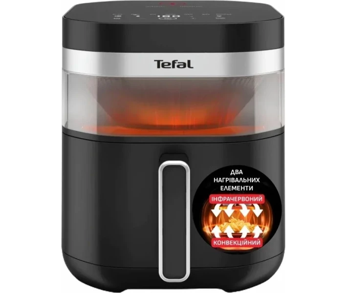Мультипіч Tefal Easy Fry Infrared EY8328E0