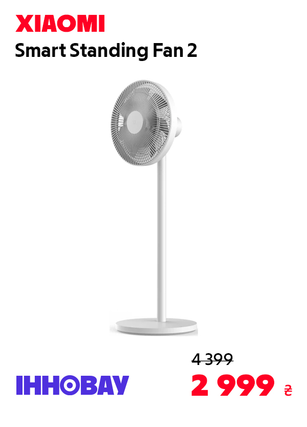 Вентилятор Mi Smart Standing Fan 2