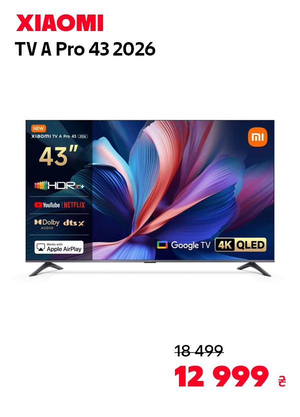 Телевізор Xiaomi TV A Pro 43 2026