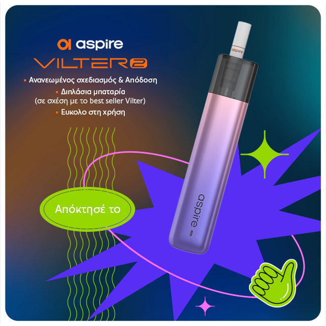 alter ego - Octobers Best Seller - Vilter 2