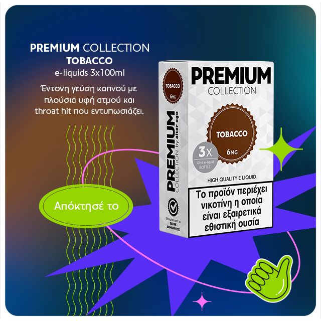 alter ego - Octobers Best Seller - Premium Tobacco