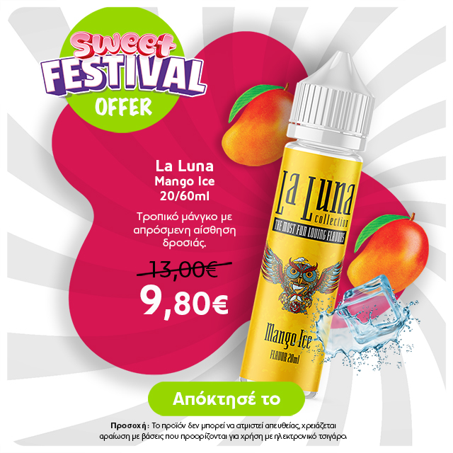 alter ego - Festival Flavor Shot - La Luna - Mango Ice