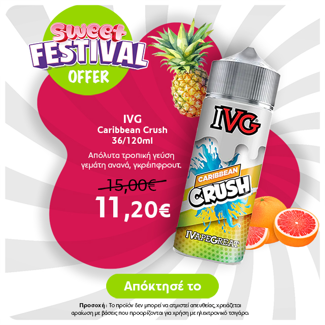 alter ego - Festival Flavor Shot - IVG - Caribbean Crush