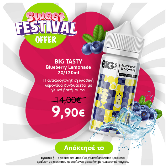 alter ego - Festival Flavor Shot - Big tasty - Blueberry Lemonade 