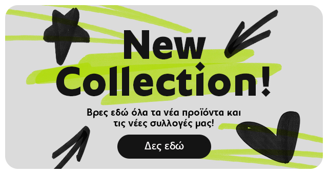 alter ego - New Collection