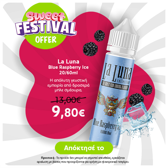 alter ego - Festival Flavor Shot - La Luna - Blue Raspberry Ice