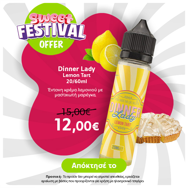 alter ego - Festival Flavor Shot - Dinner Lady - Lemon Tart