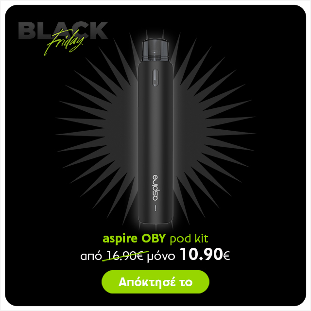 alter ego - Black Friday προσφορές - Oby pod kit