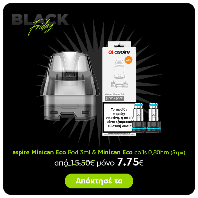 alter ego - Black Friday προσφορές - Minican Eco pod & minican Eco coils