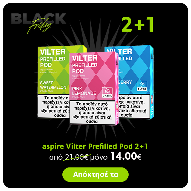 alter ego - Black Friday προσφορές - Aspire Pre-filled pods 2+1