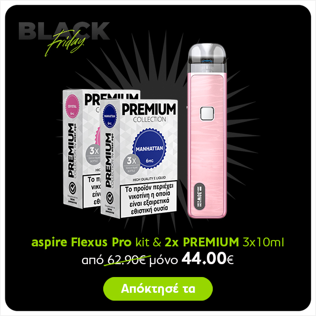 alter ego - Black Friday προσφορές - Flexus Pro & 2x premium 3x10ml