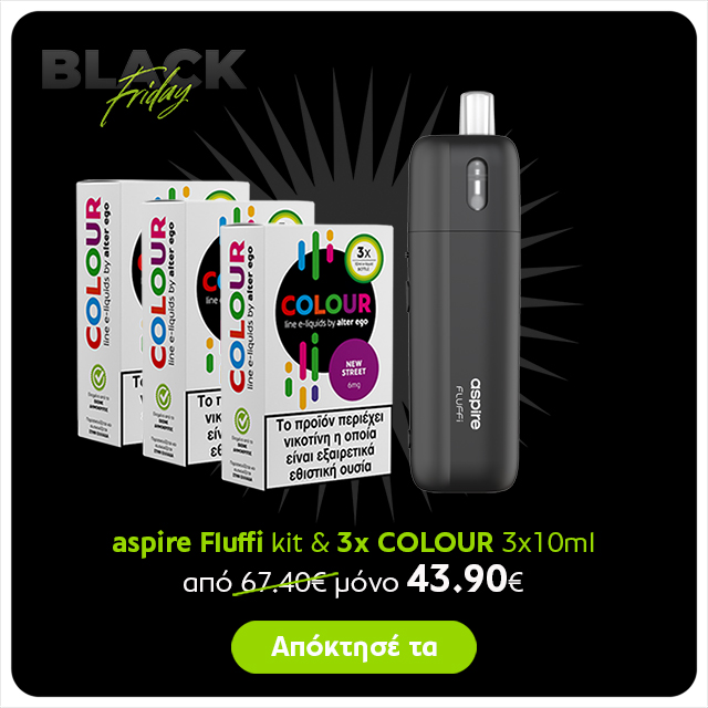 alter ego - Black Friday προσφορές - Fluffi kit & 3 colour 3x10ml