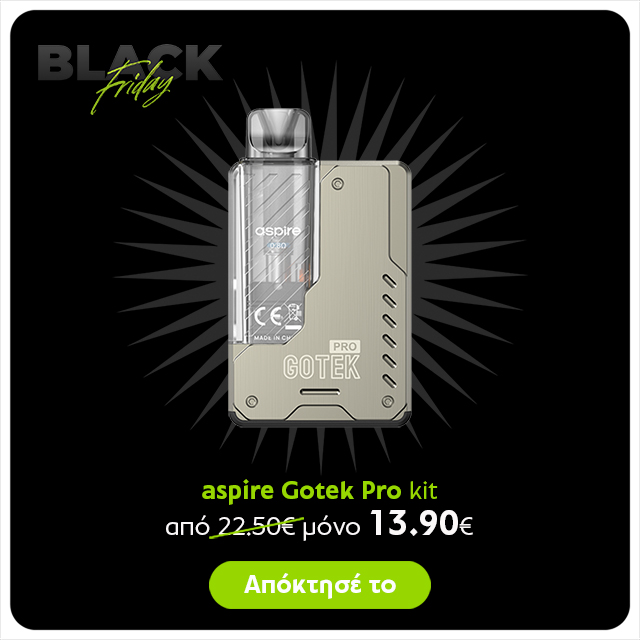 alter ego - Black Friday προσφορές - Goket Pro