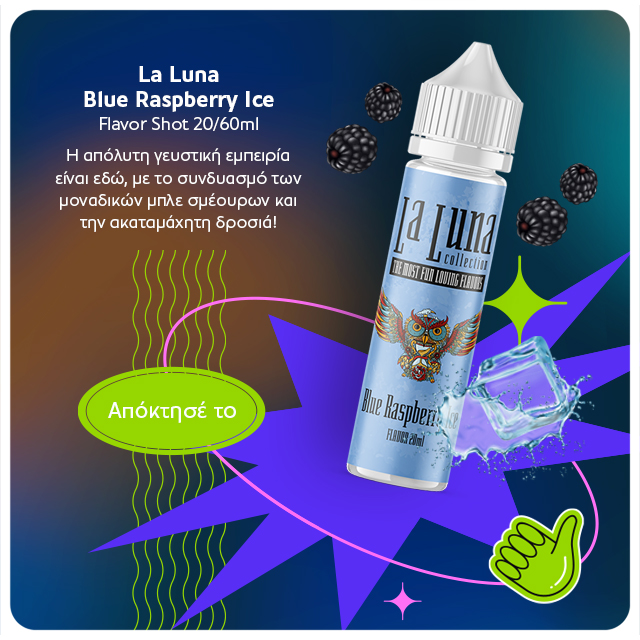 alter ego - Octobers Best Seller - La Luna - Blue Raspberry Ice