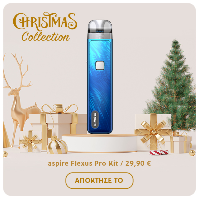 alter ego - Aspire Flexus Pro