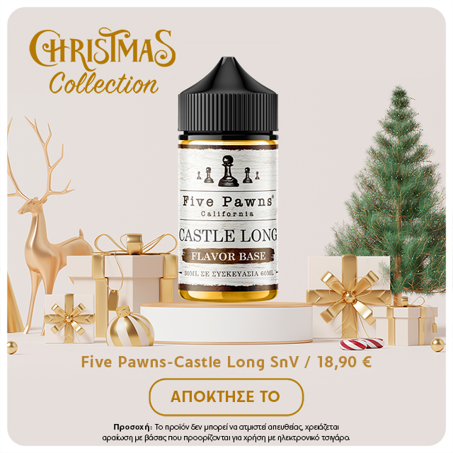 alter ego - Five Pawns - Castle Long