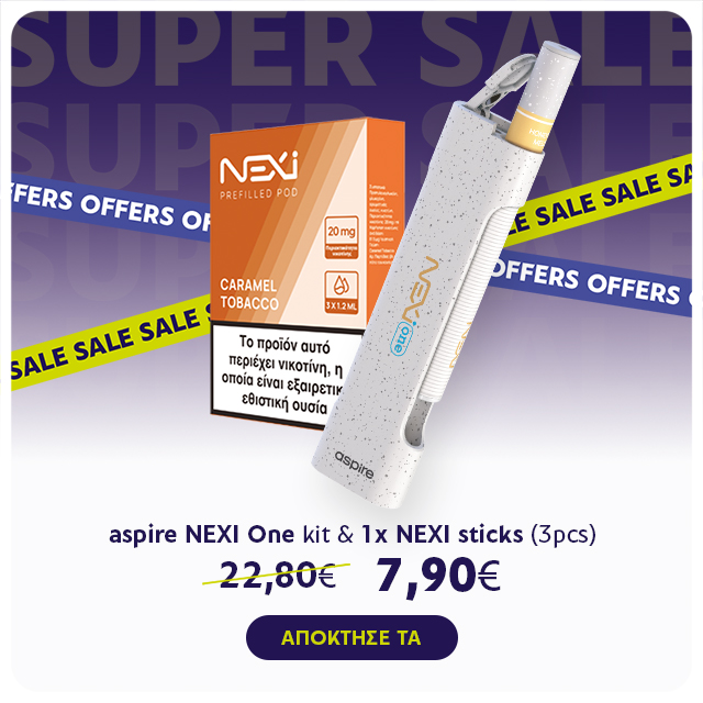 alter ego - Winter Sale - NEXI One kit & sticks