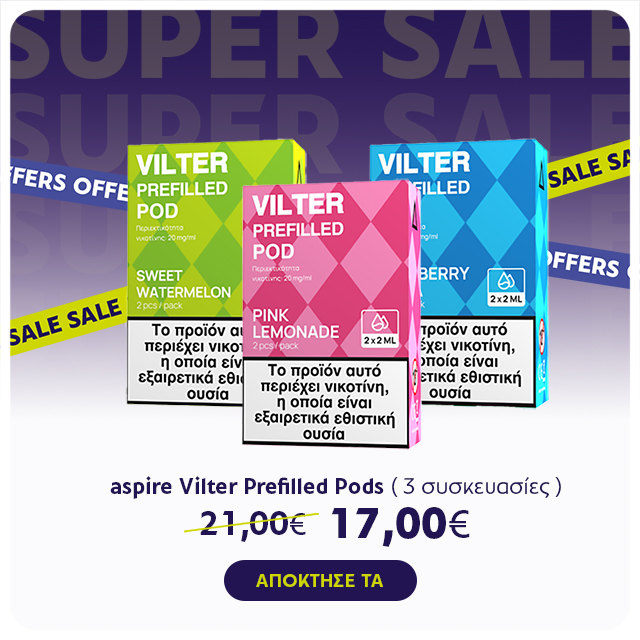 alter ego - Winter Sale - Vilter Prefilled pods