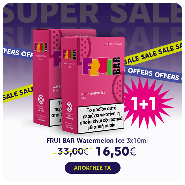 alter ego - Winter Sale - Frui Bar Watermelon Ice 3x10ml 1+1