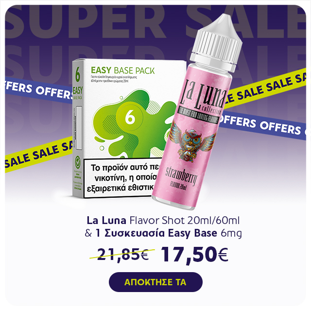 alter ego - Winter Sale - La Luna Flavor Shot & Easy Base