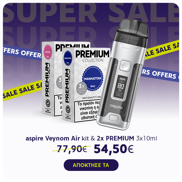 alter ego - Winter Sale - Aspire Veynom & 2 3x10ml Premium