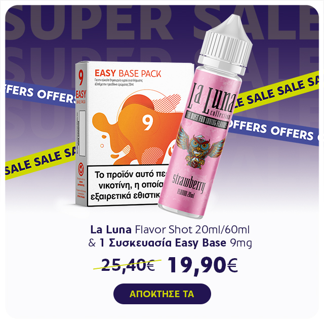 alter ego - Winter Sale - La Luna Flavor Shot & Easy Base