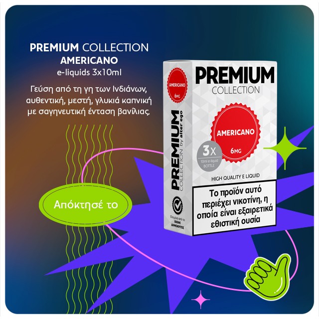 alter ego - Best Seller for January - Premium - Americano 