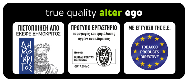 alter ego - true quality