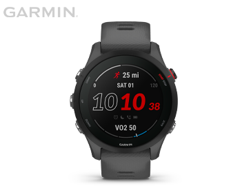 Garmin Forerunner 255 Slate Grey