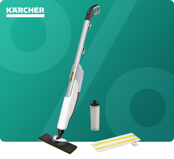 Kärcher - € 15 Cashback