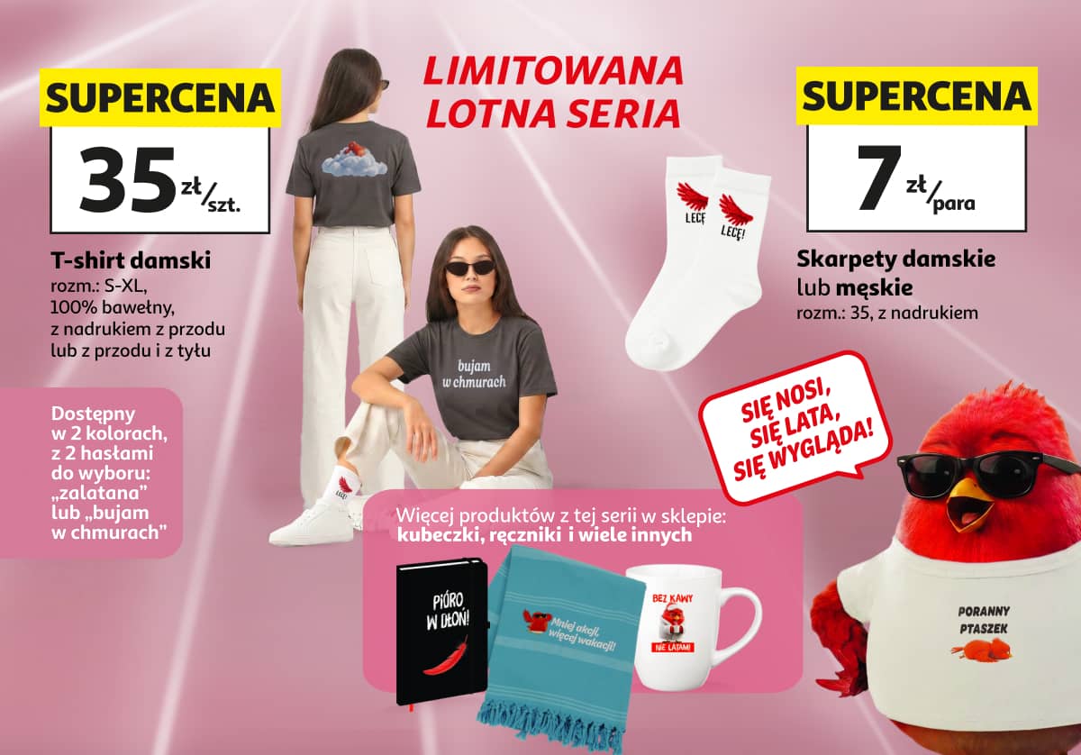 Limitowana lotna seria